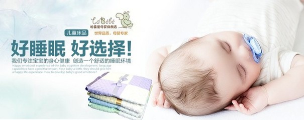 母嬰健康咨詢 全方位呵護，守護生命最初的美好